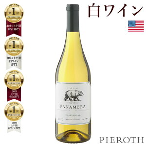 ys[[gzpi Vhl 2023 750ml 6{Zbg Panamera Chardonnay JtHjA C h  lC C Mtg  v[g wine pieroth