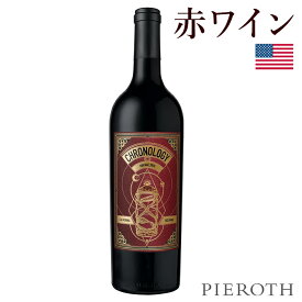 【ポイント10倍！2025/7/11(金)10:00～7/19(土)09:59】クロノロジー ( 2020 ) 750ml 3本セット Chronology アメリカワイン カリフォルニア シークレットインダルジェンス 赤ワイン 辛口 カベルネソーヴィニヨン グルナッシュ シラー ギフト Pieroth【ピーロート公式】