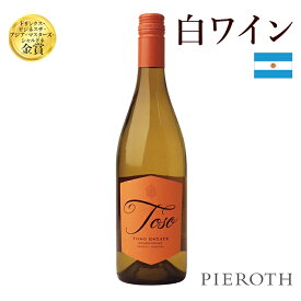 【ピーロート公式】トソ シャルドネ ( 2023 ) 750ml 6本セット アルゼンチン パスカルトソ メンドーサ シャルドネ 辛口 白ワイン toso chardonnay ワイン ギフト 贈答 プレゼント おすすめ 人気 wine 美味しい ぶどう 高級 誕生日 Pieroth