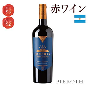 ys[[gzOE}xbN (2019) 750ml 3{ZbgbA[` h[T }Cv tVXfXAfX [gVg  C h Jxl\[Bj |Mtg 