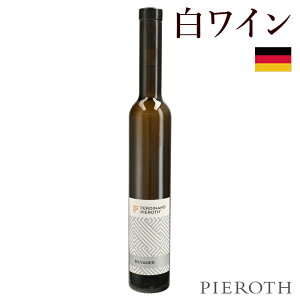 ys[[gzCwbZ V@[i 3{Zbg (2018) 375ml Rheinhessen Silvaner EW hCc CwbZ ACXC C V@[i ɊÌ C v[g Mtg  w
