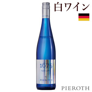 ys[[gzs[[gEu[ 1675 6{Zbg ( 2023 ) 750ml Pieroth BluehCc i[G @CO[g s[[g N@e[c C h  I hCcC Mtg 