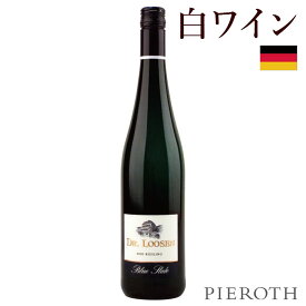 【ピーロート公式】ドクター・ローゼン ブルースレート リースリング ( 2022 ) 750ml 6本セット ドイツ モーゼル ヴァイングート クヴァリテーツワイン 白ワイン 辛口 ワイン プレゼント ギフト 贈答 wine Pieroth