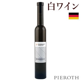 【ピーロート公式】ヴェストホーフェナー・ローテンシュタイン ベーレンアウスレーゼ ( 2022 ) 375ml 6本セット ドイツ フェルディナンドピーロート ラインヘッセン 白ワイン 甘口 ワイン プレゼント ギフト おすすめ wine Pieroth