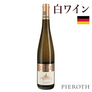 ys[[gzhXnC}[ES[gbz Vy[g[[ 2020 750ml 3{Zbg hCc i[G C [XO Ì C Mtg  v[g ̓  lC w