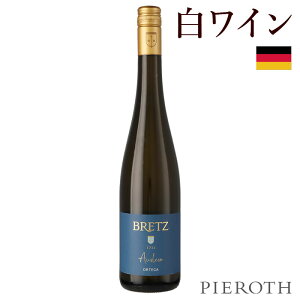 ys[[gz xqgXnC}[Ey[^[XxN AEX[[ ( 2021 ) 750ml 6{Zbg @CO[gGXgubc hCc CwbZ C Ì AEX[[ I