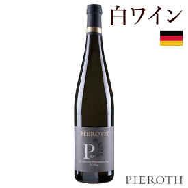 【ピーロート公式】ピーロート・エステート プレミアム ドルスハイマー・ピッターマンヒェン (2021) 750ml 6本セット ドイツ ナーエ 白ワイン リースリング 辛口 ワイン ギフト 贈答 プレゼント おすすめ 人気 wine Pieroth