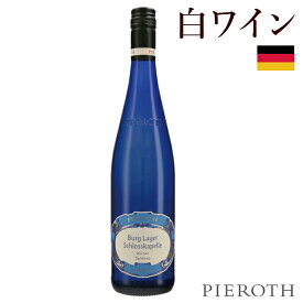 【ポイント10倍！2025/7/11(金)10:00～7/19(土)09:59】ピーロート・ブルー シュペートレーゼ 6本セット ( 2023 ) 750ml Pieroth Blue Spaetleseドイツ ナーエ フェルディナンドピーロート 白ワイン ギフト 贈答 サムシングブルー wine Pieroth【ピーロート公式】