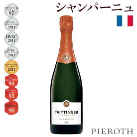 【ピーロート公式】テタンジェ “ レ・フォリ・ドゥ・ラ・マルケットリー ” 1本 750ml Taittinger フランス シャンパーニュテタンジェ シャンパーニュ スパークリングワイン 辛口 シャルドネ プレゼント ギフト wine Pieroth