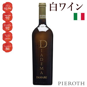 ys[[gzfBAf[} _}[ rAR ( 2022 ) 750ml 3{Zbg C^A gXJ[iVhl \[BjEu BIjG h C Diadema Damare Bianco v[g Mt