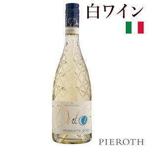 ys[[gzXJ[gE_XeB hD`X 6{Zbg ( 2024 ) 750ml Moscato d'Asti Dulcis C^A sGe C XJ[g A Ì C^AC v[g Mtg  w