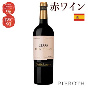 ys[[gzR&G NE_EtF vI[g ( 2018 ) 750ml 3{Zbg XyC ~VF vI[g D.O.CA. In  C h Jj Kib` C v