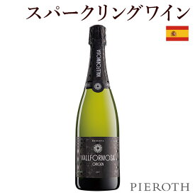 【ピーロート公式】ヴァルフォルモサ オリヘン カヴァ・ブリュット レゼルバ オーガニック ( 2021 ) 6本セット 750ml スペイン ペネデス スパークリング 白 ワイン 辛口 プレゼント ギフト 人気 wine お美味しい Pieroth