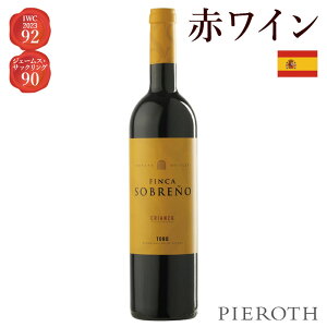 �y�s�[���[�g�����z�t�B���J�E�\�u���[�m �N���A���T 6�{�Z�b�g ( 2020 ) 750ml Finca Sobreno Crianza �X�y�C�� �{�f�K�X�\�u���m �ԃ��C�� �h�� ���C�� �X�y�C�����C�� �e���v���j�[���� �W�F�[���X