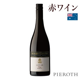 【ピーロート公式】リチャード・ハミルトン メルロー ( 2021 ) 750ml 6本セット オーストラリア 南オーストラリア / マクラーレンヴェイル 赤 ワイン 辛口 メルロー | ワイン プレゼント ギフト wine 酒 美味しい ・入学就職祝い Pieroth