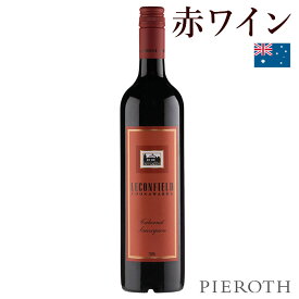 【ピーロート公式】レコンフィールド カベルネ・ソーヴィニヨン ( 2020 ) 750ml 6本セット オーストラリア 南オーストラリア クナワラ 赤 ワイン 辛口 カベルネソーヴィニヨン ワイン プレゼント ギフト おすすめ 人気 wine 内祝い Pieroth