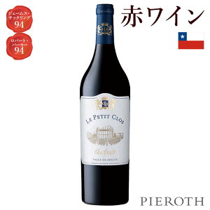 �y�s�[���[�g�����z���E�v�e�B�E�N�� (2018) 750ml 3�{�Z�b�g�b �`�� �R���`���O�A�E���@���[ �J�x���l�E�\�[���B�j���� �������[ �J�����l�[�� �J�x���l�E�t���� �v�e�B�E���F���h �� ���C�� 