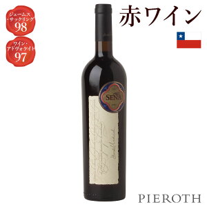 �y�s�[���[�g�����z�Z�[�j�� (2020) 750ml 1�{ Sena �`�� ���o�[�g �����_���B �G�f���A���h �`���h�E�B�b�N �v���~�A�� �ԃ��C�� �h�� �J�����l�[�� ���� �M�t�g �v���[���g ��j Pieroth Japan�y�s