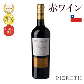 【ピーロート公式】ミラマン リミテッド・リザーヴ ジンファンデル ( 2021 ) 750ml 6本セット ハッシエンダ・エル・コンドル チリ マイポ・ヴァレー 赤 ワイン 辛口 ワイン プレゼント ギフト おすすめ 人気 wine Pieroth