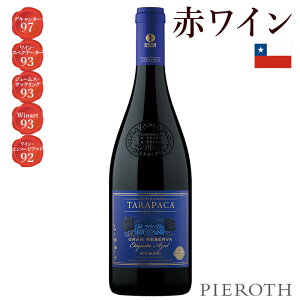 ys[[gz^pJ OE[o u[Ex bhEuh ( 2020 ) 750ml 1{ WF[XTbNO ` }C| ԃC Jxl\[Bj h C v[