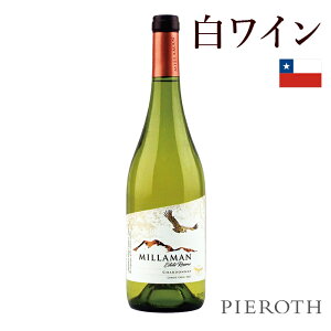 【ピーロート公式】ミラマン エステート・リザーヴ シャルドネ ( 2023 ) 750ml 6本セット millaman チリ クリコ ヴァレー ハッシエンダエルコンドル 白ワイン 辛口 シャルドネ プレゼント ギフト wi