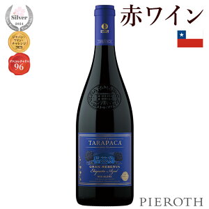 ys[[gz^pJ OE[o u[Ex bhEuh ( 2021 ) 750ml 1{ ` }C|@[ ԃC Jxl\[Bj [ h C v[g 