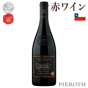 ys[[gz^pJ OE[o ubNEx JxlE\[Bj ( 2021 ) 750ml 3{Zbg ` }C|@[ ԃC Jxl\[Bj h C v