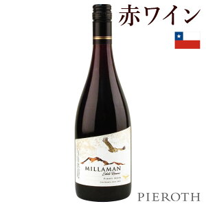 【ピーロート公式】ミラマン エステート・リザーヴ ピノ・ノワール (2022) 750ml 6本セット millaman チリ カサブランカヴァレー 赤ワイン 辛口 ピノノワール ワイン プレゼント ギフト おすすめ