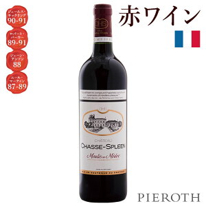�y�s�[���[�g�����z�V���g�[�E�V���X�E�X�v���[�� ( 2021) 750ml 3�{�Z�b�g Chateau Chasse Spleen �t�����X �{���h�[ ���[�� �ԃ��C�� �J�x���l�\�[���B�j���� �������[ �v�e�B���F���h �h�� �t����