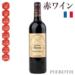 ys[[gzVg[EOA ( 2021 ) 750ml 3{Zbg Chateau Gloria tX {h[ TWA ԃC Jxl\[Bj [ veBFh Jxlt h