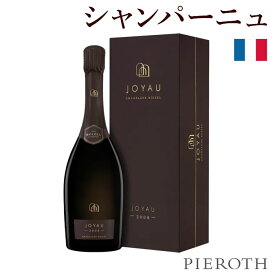 【ポイント10倍！2025/7/11(金)10:00～7/19(金)09:59】ボワゼル ジョワイヨ ( 2012 ) 750ml 1本 Boizel Joyau フランス シャンパーニュ プルミエクリュ グランクリュ スパークリングワイン ピノノワール 専用箱入り プレゼント ギフト 贈答 wine Pieroth【ピーロート公式】