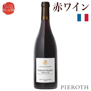 �y�s�[���[�g�����z�W�����E�N���[�h�E�{���Z �N���E�h�E���[�W�� �O�����E�N���� ( 2021 ) 750ml 1�{ �t�����X �u���S�[�j�� �O�����N���� �s�m�m���[�� �� ���C�� �h�� �t�����X���C�� �v���[