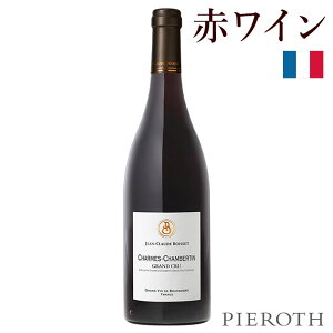 ys[[gzWEN[hE{Z VEVx^ OEN ( 2021 ) 750ml 1{ tX uS[j ON smm[  C h tXC 