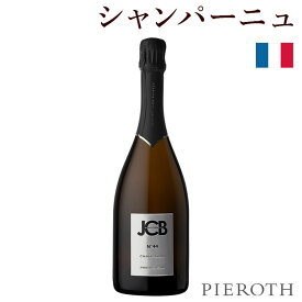 【ピーロート公式】JCB No.44 プルミエ クリュ シャンパーニュ シャンパーニュ スパークリングワイン 2016 750ml 辛口 ピノノワール シャルドネ ワイン ギフト 贈答 プレゼント 酒 美味しい wine Pieroth