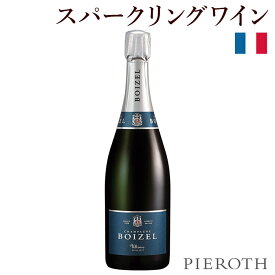 【ピーロート公式】ボワゼル ウルティム・ゼロ 1本 750ml Boizel シャンパーニュボワゼル フランス シャンパーニュ スパークリング ワイン ピノノワール シャルドネ ピノムニエ 辛口 プレゼント ギフト 人気 wine Pieroth