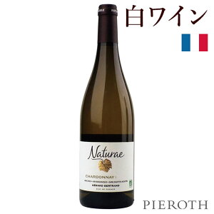 ys[[gzi`G Vhl 6{Zbg (2023) 750ml Naturae Chardonnay GERARD BERTRAND tX OhbN WF[xg C h Vhl I[KjbN wine Pieroth