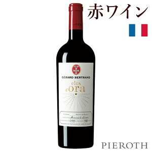 �y�s�[���[�g�����z�N���E�h�� 1�{ (2020) 750ml Clos d'Ora Bertrand �t�����X �����O�h�b�N���[�V���� �W�F���[���x���g���� �ԃ��C�� �h�� �V���[ �O���i�b�V�� �t�����X���C�� ���C�� �M�t�g ����