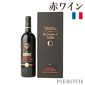 ys[[gzVg[EEKtG[ t\ELEBg RNVʃx ( 2016 ) 750ml 1{ tX {h[ Te~I ԃC h v[g Mtg 