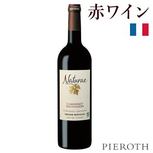 ys[[gzi`G JxlE\[Bj (2022) 750ml 6{Zbg WF[Exg tX OhbN[V ԃC Jxl\[Bj h C M