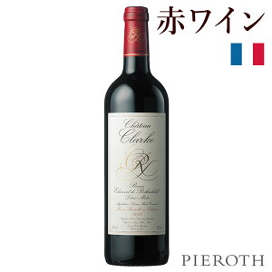 �y�s�[���[�g�����z�V���g�[�E�N���[�N ( 2018 ) 750ml 1�{ �t�����X �{���h�[ ���X�g���b�N �o�����G�h�����h�h���[�g�V���g �ԃ��C�� �h�� �J�x���l �\�[���B�j���� �������[ �t�����X���C�� 