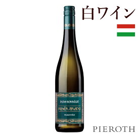 【ポイント10倍！2025/7/11(金)10:00～7/19(土)09:59】フェア・アラニー 6本セット ( 2023 ) 750ml Feher Arany ドゥーナボッレジオ ハンガリー ボールフォーラス フェアアラニー白ワイン 甘口 ミュスカ ワイン ギフト 贈答 プレゼント wine pieroth【ピーロート公式】