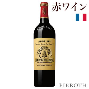 �y�s�[���[�g�����z �V���g�[�E�A���W�F�����X 1�{ ( 2021 ) 750ml Chateau Angelus �t�����X �{���h�[ �T���e�~���I�� �ԃ��C�� 2015 750ml �h�� �������[ �J�x���l�t���� ���C�� �M�t�g ���� �v���[��