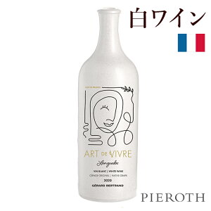 ys[[gzA[E hDE B[ NbgEhDEOhbN ( 2021 ) 750ml 6{Zbg Art de Vivre Clairette Languedoc Blanc AOC OhbN tX OhbN C Ì 