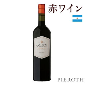 ys[[gzg\ JxlE\[Bj [o 3{Zbg ( 2021 ) 750ml Cabernet Sauvignon Reserve A[` h[T Jxl Mtg  v[g wine Pieroth