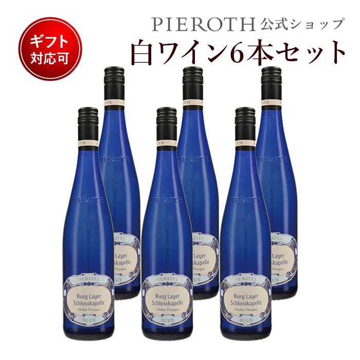 ピーロート ワインの人気商品・通販・価格比較 - 価格.com