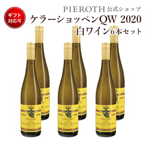 より多い 北西 国旗 料理酒 ワイン 業務用 Cdown Jp