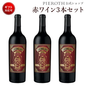 アメリカ ワイン 高級の人気商品 通販 価格比較 価格 Com