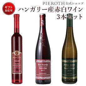 楽天市場 ボール フォーラスの通販
