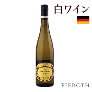 ys[[gzP[Vby AEX[[ 6{Zbg ( 2023 ) 750ml Kellerschoppen Auslese hCc CwbZ @CO[g s[[g C [XO Ì Mtg C wine