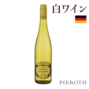 ys[[gzs[[gEgfBV Of^[[EVXJy ( 2020 ) 750ml 6{Zbg @CO[g s[[g hCc i[G [XO C Ì C v